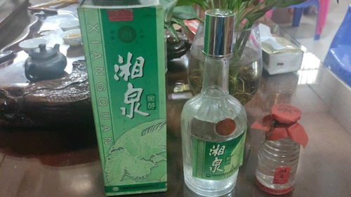90年代绿湘泉酒,小湘泉酒版,都是绝版产品,可以收藏可以喝的产品